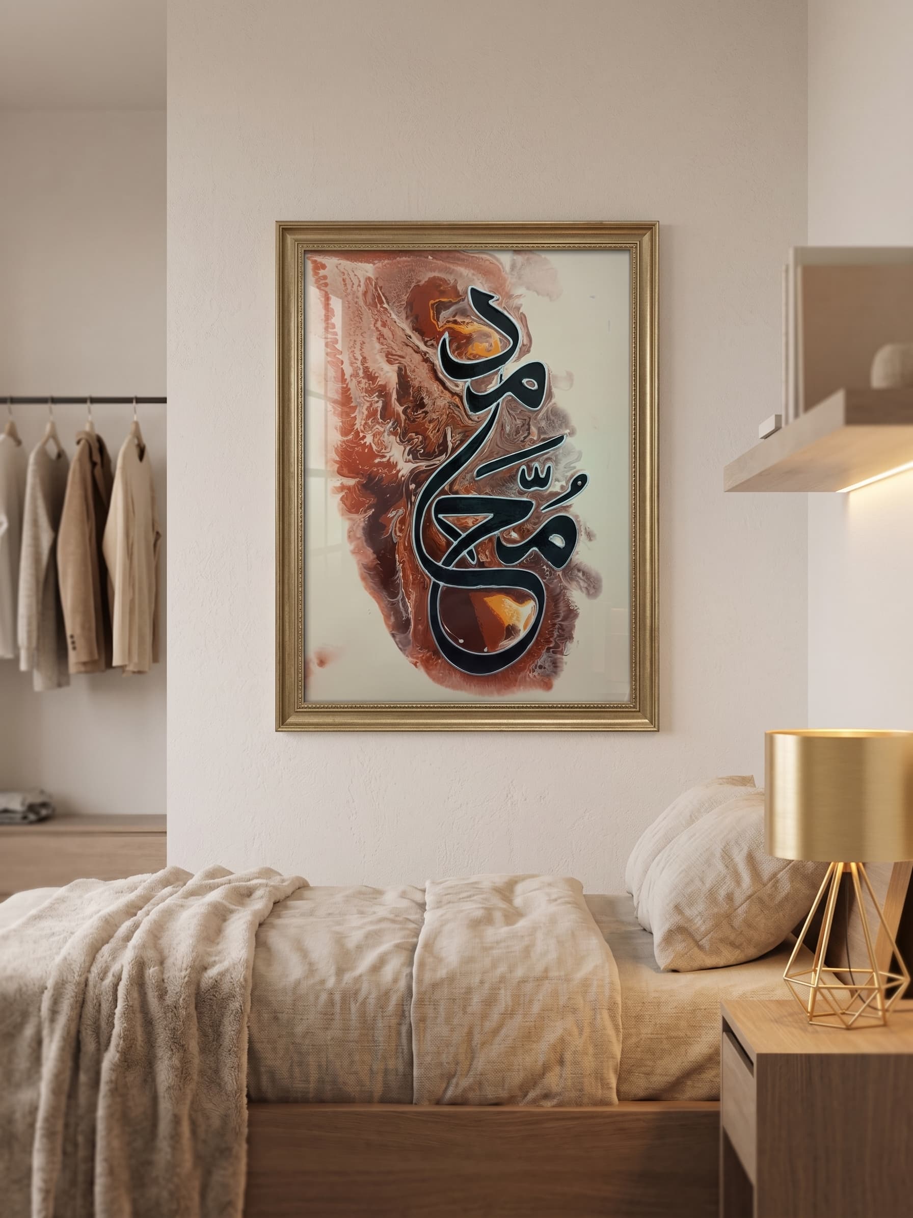 Hand-Painted Muhammad Calligraphy Gold-Framed Canvas Art